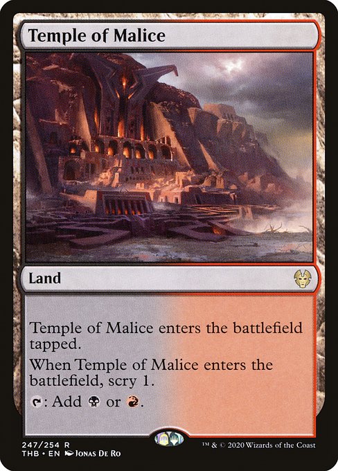 Temple of Malice